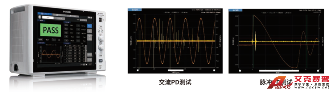 交流局部放電(ACPD)測(cè)試 交流局部放電(ACPD)測(cè)試