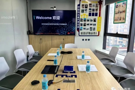 湖南省政協提案委員會蒞臨艾克賽普考察調研