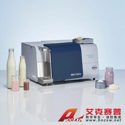 布魯克 紅外光譜儀器設(shè)備更新選型指南