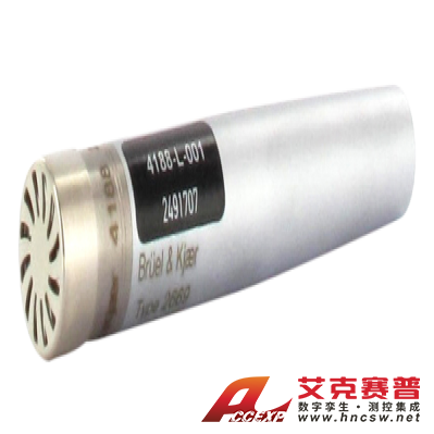 HBK 4188-L-001型  帶2669-L型前置放大器的?英寸自由場傳聲器，8 HZ 至 12.5 KHZ，預極化