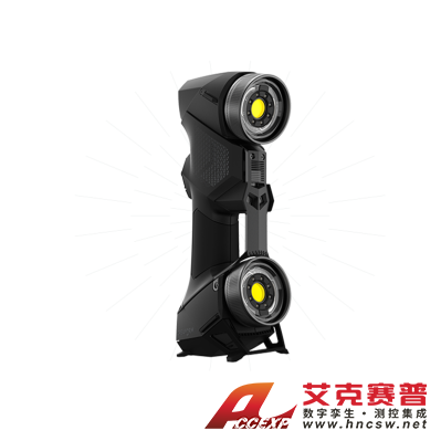 Creaform HandySCAN 3D|BLACK Elite手持式三維激光 計量級3D掃描儀