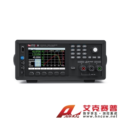 艾德克斯(ITECH)IT-N2133(150V/10A/1500W)太陽能陣列模擬器