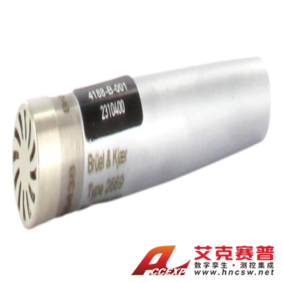 HBK 4188-B-001型  帶2669-B型前置放大器的?英寸自由場傳聲器，8 HZ 至 12.5 KHZ，預(yù)極化 適用于交通噪聲測量、建筑聲學(xué)和電聲學(xué)應(yīng)用