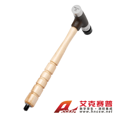 HBK 8207型  模態大錘,1 英鎊錘頭,包括電纜線