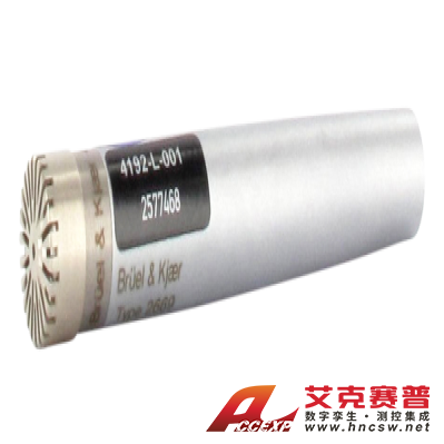 HBK 4192-L-001型  帶2669-L型前置放大器的?英寸壓力場傳聲器，3 HZ 至 20 KHZ, 200 V極化