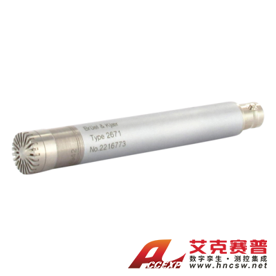 HBK 4942-A-021型  帶2699型前置放大器的?英寸擴散場傳聲器,6.3 Hz 至 16 kHz,預(yù)極化