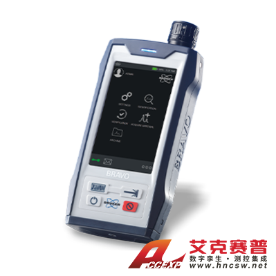 布魯克BRUKER BRAVO 拉曼光譜儀