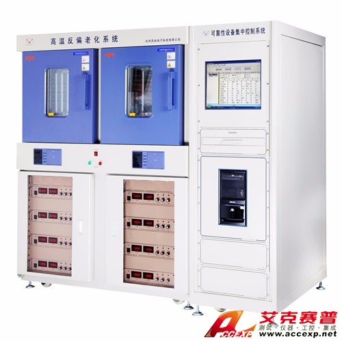 艾克賽普ACCEXP高溫反偏老化系統(tǒng)(HTRB、HTIR)