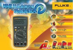 Fluke 18B數(shù)字萬(wàn)用表
