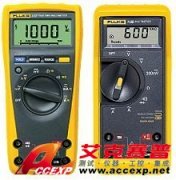 Fluke 73 III 數(shù)字萬(wàn)用表