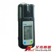 德爾格X-am 2000多種氣體檢測儀