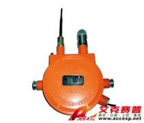 RAE REmote RTU便攜式射線檢測(cè)儀無線遠(yuǎn)程控制終端