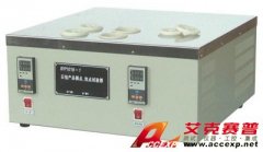 石油產品傾點、濁點試驗器