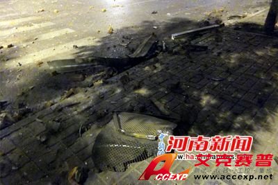 鄭州市公安局一辦公場所發生爆炸(組圖)