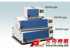 KIKUSUI PCR500M 小型交流電源