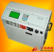 IBCE-2235 充電機