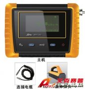 便攜式環境γ測量儀MPR200-EG