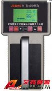 β、γ檢測儀JB4040