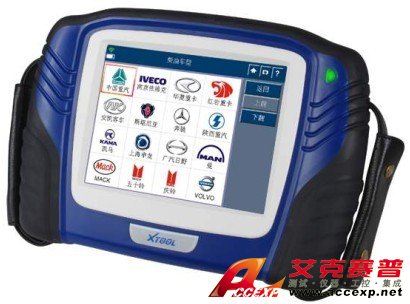 重型汽車故障電腦診斷儀 重型汽車故障電腦診斷儀-重型汽車故障電腦診斷儀PS2-Heavy-Duty是一款功能強大的汽車故障電腦診斷儀,本公司供應各種重型汽車故障電腦診斷儀PS2-Heavy-Duty,如果您需要重型汽車故障電腦診斷儀PS2-Heavy-Duty報價,請聯系客服。