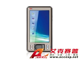 GWI-M40 移動護(hù)士工作站