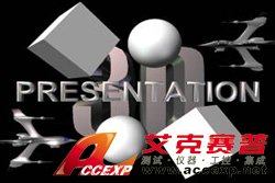 美國NBS Presentation心理學(xué)實驗軟件
