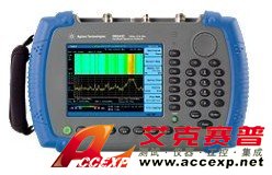 Agilent N9343C 手持式頻譜分析儀 1 MHz ~ 13.6 GHz