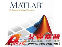 Agilet N6171A MATLAB® 軟件