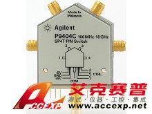 Agilent P9404C 100MHz to 18GHz寬頻固態開關