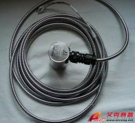 VS-069 垂直振動測量傳感器