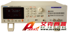 安柏Applent AT520C 高壓電池測(cè)試儀