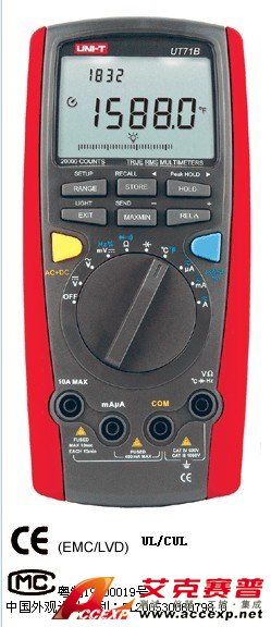 UNI-T UT71B 數字萬用表