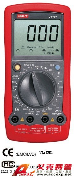 UNI-T UT107 數字萬用表