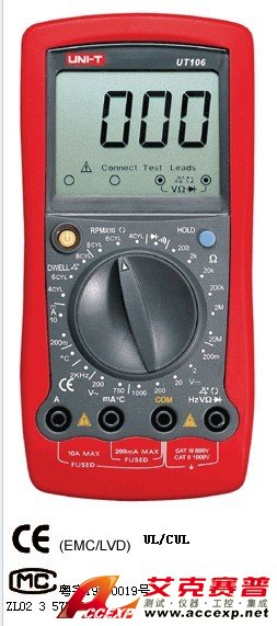 UNI-T UT106 數字萬用表