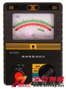 武漢超高壓 BC-2533 絕緣電阻測試儀