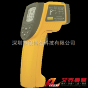 香港?，?AR862A 紅外測溫儀