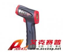 優(yōu)利德UT 300A 紅外測(cè)溫儀