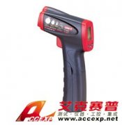 優利德UT 300B 紅外測溫儀