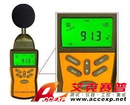 ACCEXP 24A 噪音測試儀