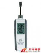 華盛昌CEM DT-3322系列溫濕度測(cè)試儀