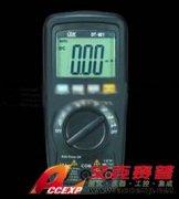 華盛昌CEM DT-921專業(yè)數(shù)字萬用表