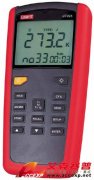 優利德UT325專業型數字測溫表