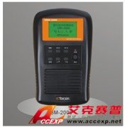 SBM-2000 內阻測試儀
