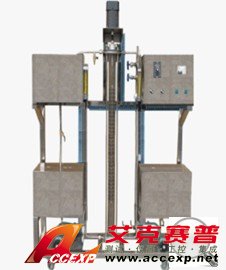 轉盤液液萃取實驗裝置  JK-ZPCQ