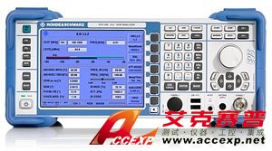 EVS300 ILS/VOR 分析儀