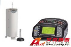 FLUKE 水三相點系統(tǒng)(配套工業(yè)鉑電阻檢定方案)