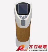 譜熙光電 HP-C226精密色差儀