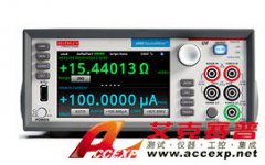 吉時利KEITHLEY 2450-RACK 觸摸屏數字源表