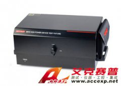 吉時(shí)利 KEITHLEY 8010 高功率設(shè)備測試夾具