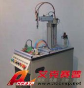 TSI 柔性生產(chǎn)機電一體化實訓(xùn)及鑒定設(shè)備