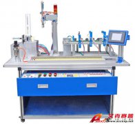 TSI-GJD01型光機(jī)電一體化實(shí)訓(xùn)考核裝置